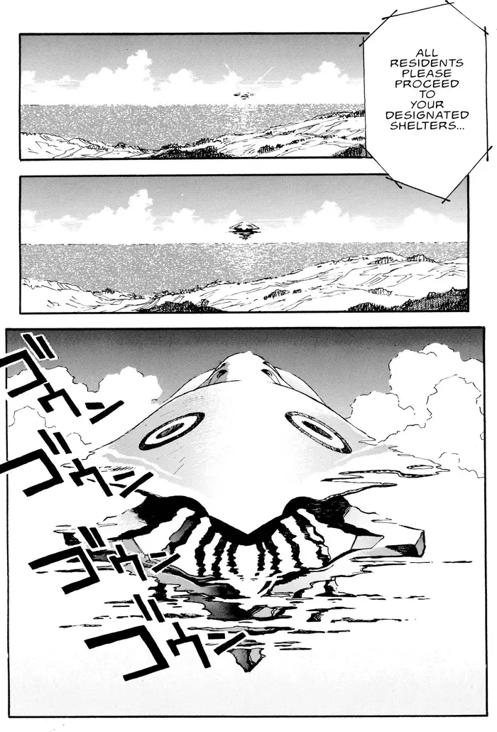 Neon Genesis Evangelion Chapter 8 image 18_optimized
